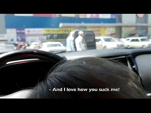 ❤️ Saug direkt op der Parkplaz ausserhalb vum Supermarché ☑ Porno vk bei eis lb.cassino-vulkan646.ru ❌